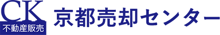 CK不動産販売　京都売却センター